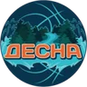 Десна Брянск