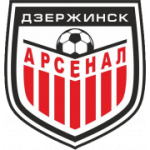 Арсенал Дзержинск