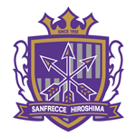 Хиросима