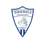 Омония Арадиппоу