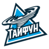 Тайфун
